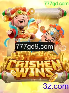 CaishenWins: Um Guia Completo para o Popular Jogo de Slot