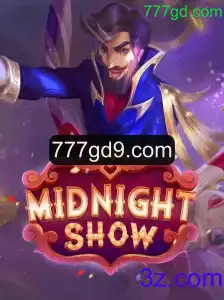 Explorando o Fascinante Mundo de MidnightShow: Regras e Características do Jogo