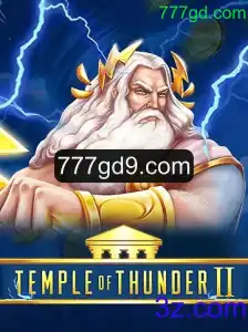 Explorando TempleofThunderII: Mergulhe na Aventura Épica